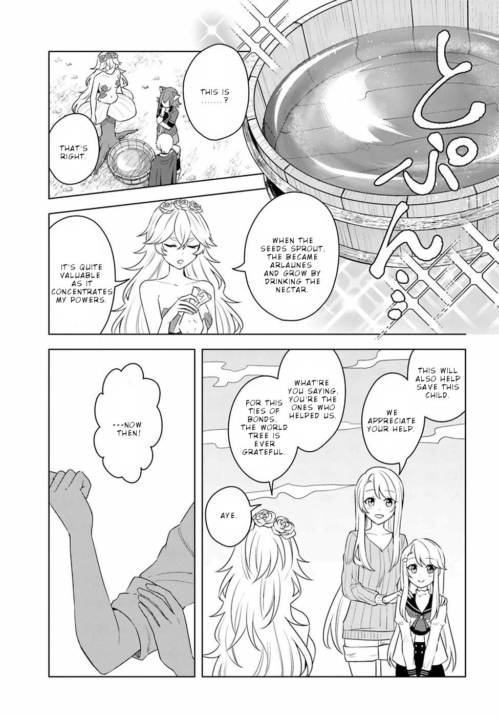 Eiyuu No Musume To Shite Umarekawatta Eiyuu Wa Futatabi Eiyuu O Mezasu Chapter 23 10